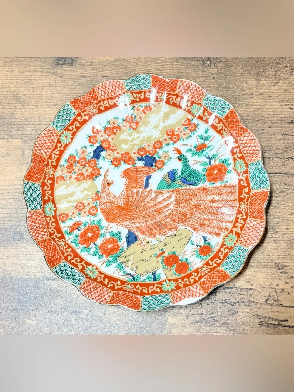 Rare VTG Arita Imari
